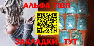 хмурый Ачхой-Мартан