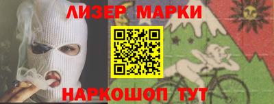 хмурый Ачхой-Мартан