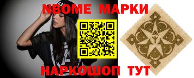 хмурый Ачхой-Мартан