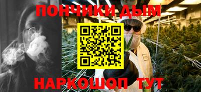 амф Аша