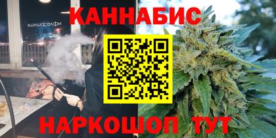 амф Аша