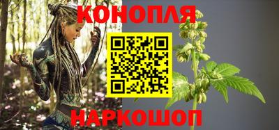 хмурый Ачхой-Мартан