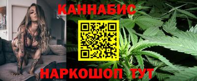 амф Аша