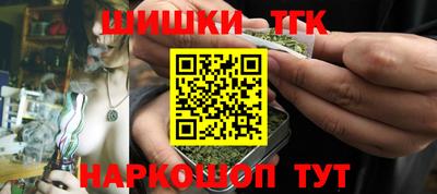 амф Аша