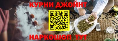 амф Аша