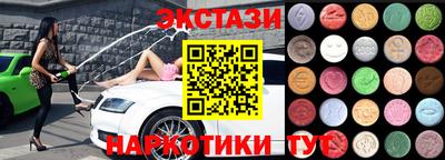 амф Аша