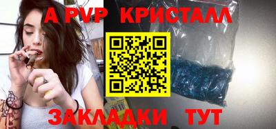 хмурый Ачхой-Мартан