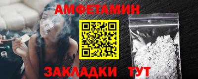 хмурый Ачхой-Мартан