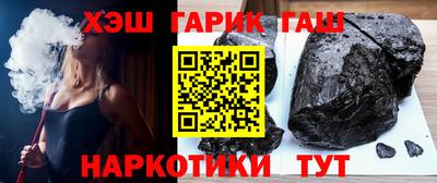 хмурый Ачхой-Мартан