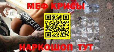 хмурый Ачхой-Мартан