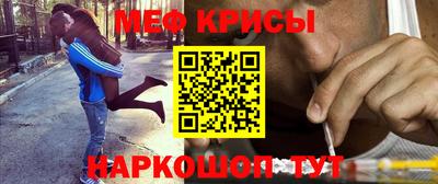 амф Аша